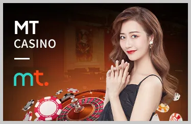 Cấp độ VIP Thần Long của da88 chính thức